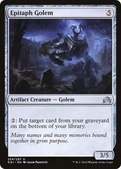 Epitaph Golem [Shadows over Innistrad]-1