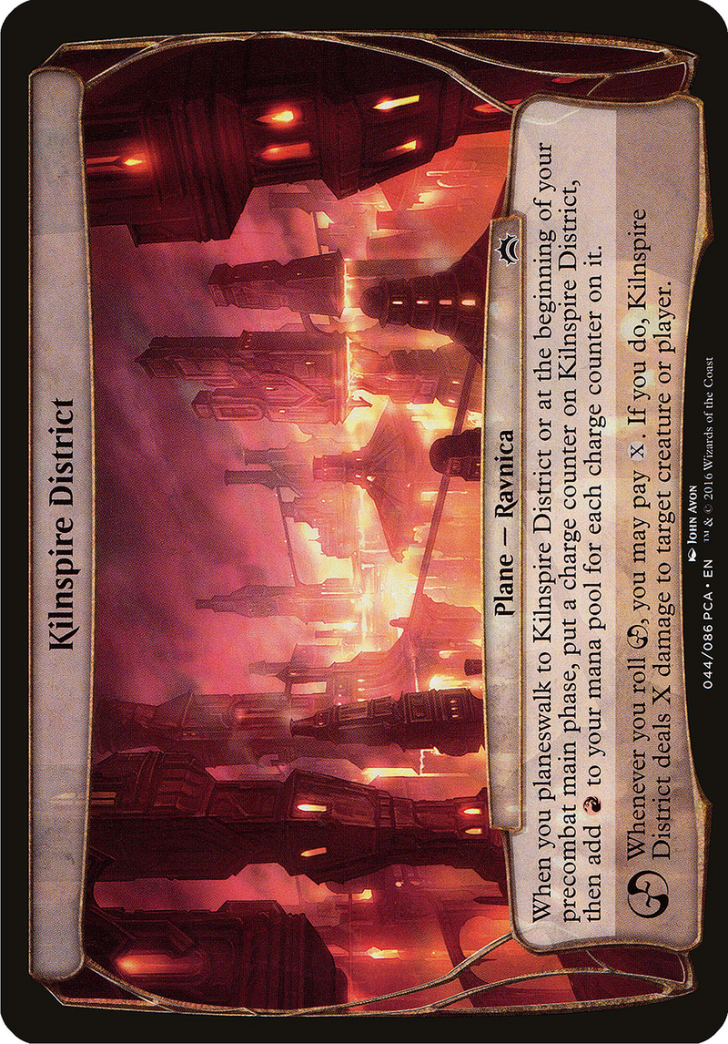 Kilnspire District (Planes) [Planechase Anthology Planes]-1