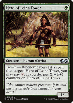 Hero of Leina Tower [Ultimate Masters]-1