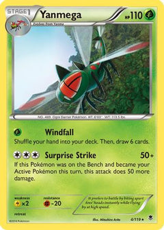 Yanmega (4/119) [XY: Phantom Forces]-1