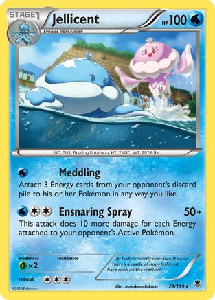 Jellicent (21/119) [XY: Phantom Forces]-1