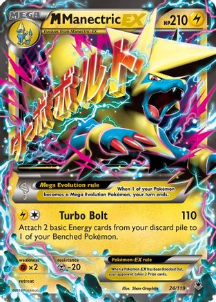 M Manectric EX (24/119) [XY: Phantom Forces]-1