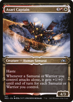 Asari Captain (Showcase Samurai) [Kamigawa: Neon Dynasty]-1