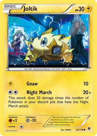 Joltik (26/119) [XY: Phantom Forces]-1