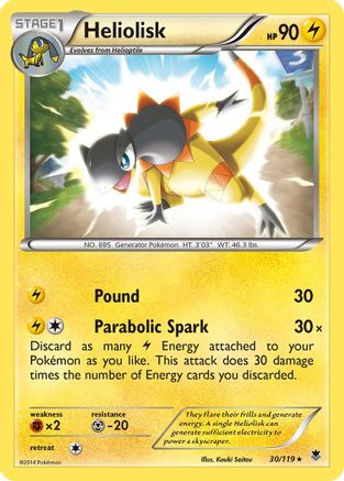 Heliolisk (30/119) [XY: Phantom Forces]-1