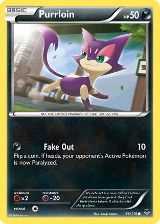 Purrloin (56/119) [XY: Phantom Forces]-1