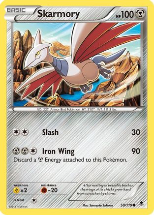 Skarmory (59/119) [XY: Phantom Forces]-1