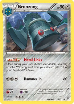 Bronzong (61/119) [XY: Phantom Forces]-1