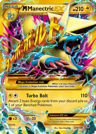 M Manectric EX (120/119) [XY: Phantom Forces]-1