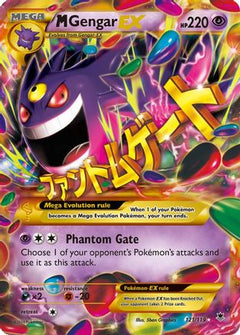 M Gengar EX (121/119) [XY: Phantom Forces]-1