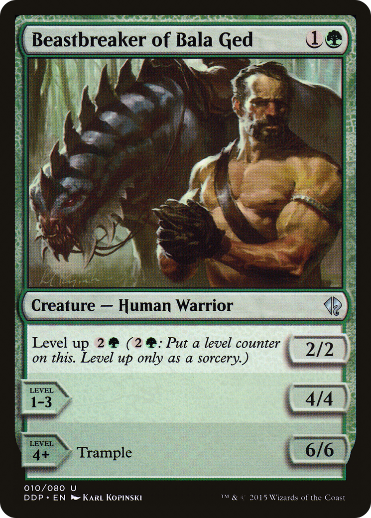 Beastbreaker of Bala Ged [Duel Decks: Zendikar vs. Eldrazi]-1