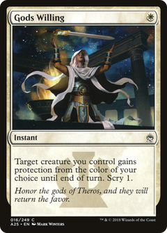 Gods Willing [Masters 25]-1