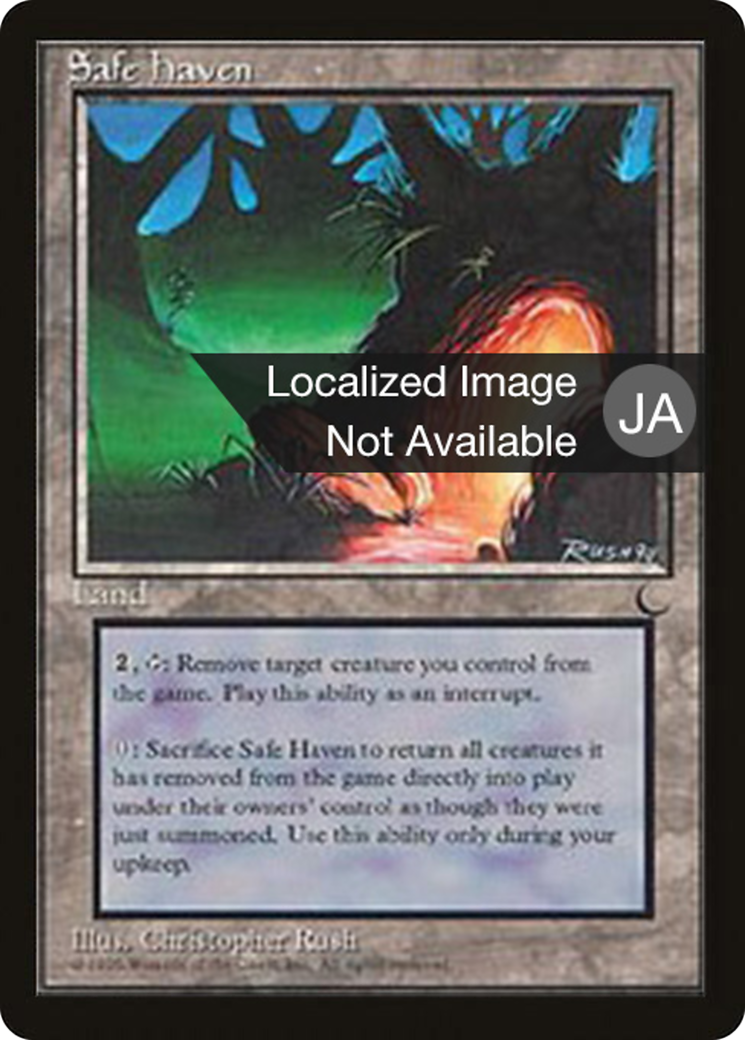 Safe Haven (BCHR-113) - Chronicles Foreign Black Border-1