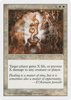Alabaster Potion [Fifth Edition]-1