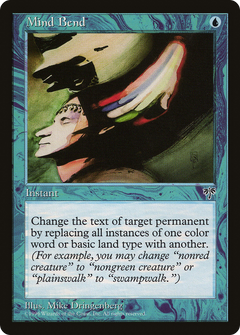 Mind Bend [Mirage]-1