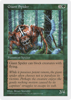 Giant Spider [Fifth Edition]-1