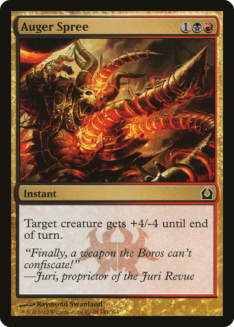 Auger Spree [Return to Ravnica]-1