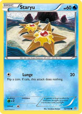 Staryu (32/160) [XY: Primal Clash]-1