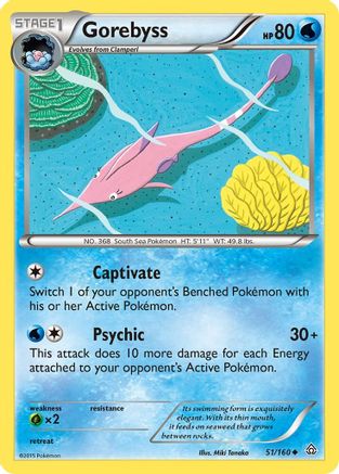 Gorebyss (51/160) [XY: Primal Clash]-1