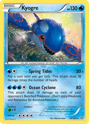 Kyogre (53/160) [XY: Primal Clash]-1