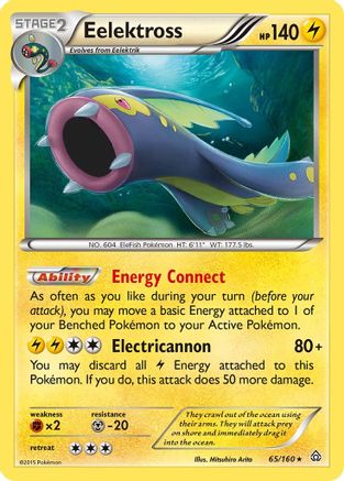 Eelektross (65/160) [XY: Primal Clash]-1