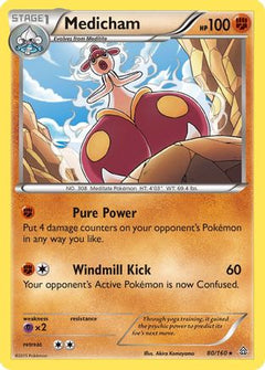 Medicham (80/160) [XY: Primal Clash]-1