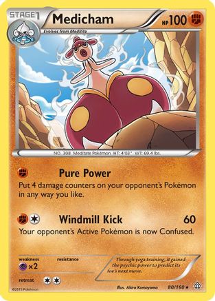 Medicham (80/160) [XY: Primal Clash]-1