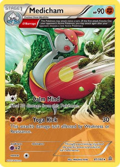 Medicham (81/160) [XY: Primal Clash]-1