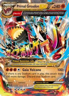 Primal Groudon EX (86/160) [XY: Primal Clash]-1