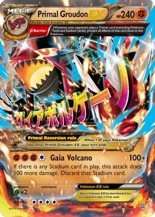 Primal Groudon EX (86/160) [XY: Primal Clash]-1