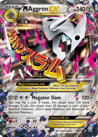 M Aggron EX (94/160) [XY: Primal Clash]-1
