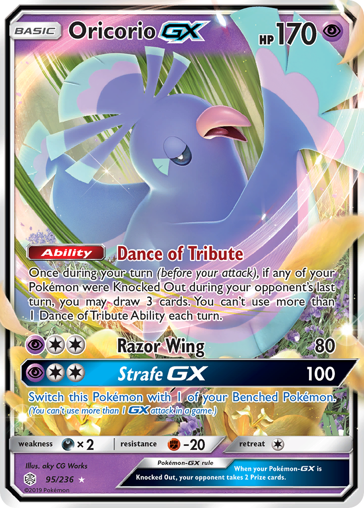 Oricorio GX (95/236) [Sun & Moon: Cosmic Eclipse]-1