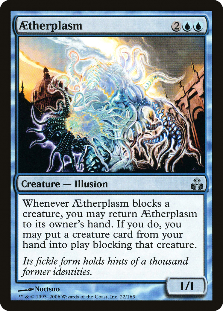 Aetherplasm [Guildpact]-1