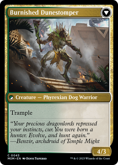 Tarkir Duneshaper // Burnished Dunestomper [March of the Machine]-2
