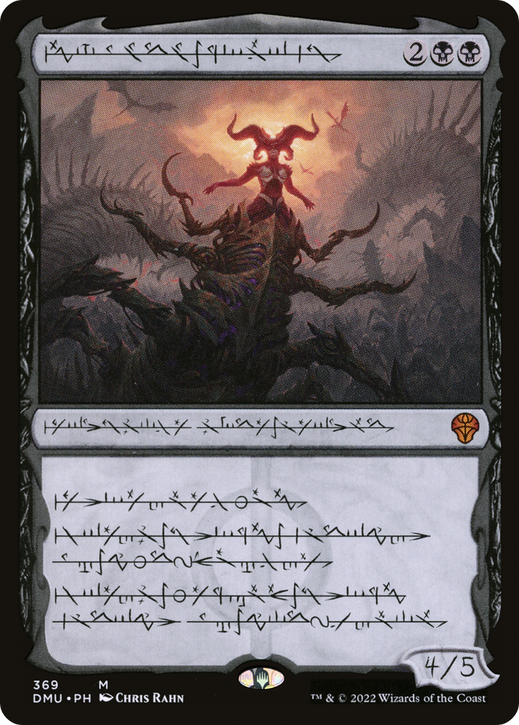 Sheoldred, the Apocalypse (Phyrexian) [Dominaria United]-1