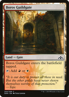 Boros Guildgate (244/259) [Guilds of Ravnica]-1