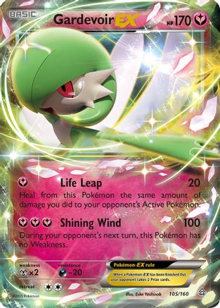 Gardevoir EX (105/160) [XY: Primal Clash]-1