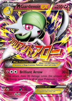 M Gardevoir EX (106/160) [XY: Primal Clash]-1