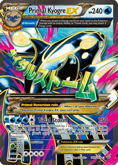 Primal Kyogre EX (149/160) [XY: Primal Clash]-1