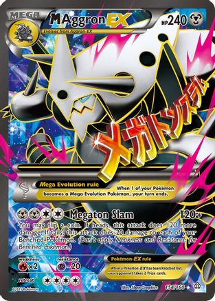 M Aggron EX (154/160) [XY: Primal Clash]-1