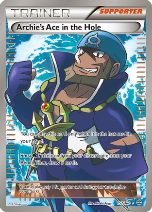Archie's Ace in the Hole (157/160) [XY: Primal Clash]-1