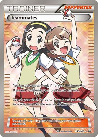 Teammates (160/160) [XY: Primal Clash]-1