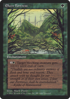 Elven Fortress (Mark Poole) [Fallen Empires]-1