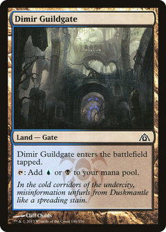 Dimir Guildgate [Dragon's Maze]-1