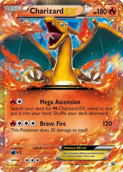 Charizard EX (XY17) [XY: Black Star Promos]-1