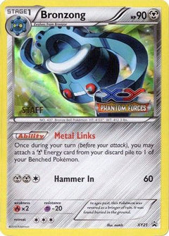 Bronzong (XY21) (Staff) [XY: Black Star Promos]-1