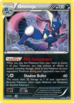 Greninja (XY24) [XY: Black Star Promos]-1
