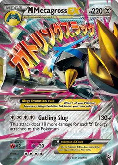 M Metagross EX (XY35) [XY: Black Star Promos]-1