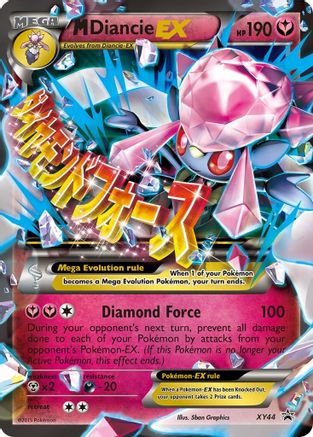M Diancie EX (XY44) [XY: Black Star Promos]-1