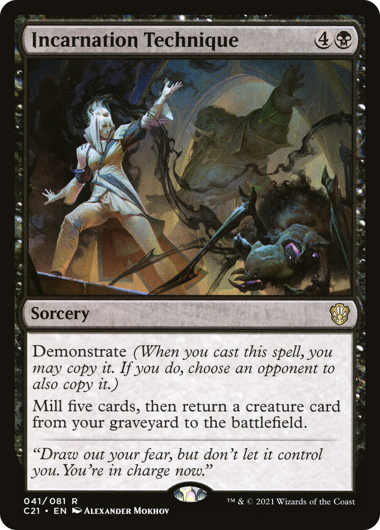 Incarnation Technique [Commander 2021]-1